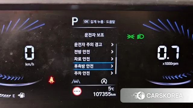 Hyundai Staria id 3712844 из Кореи 8