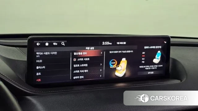 Genesis G80 (RG3) id 3621327 из Кореи 8