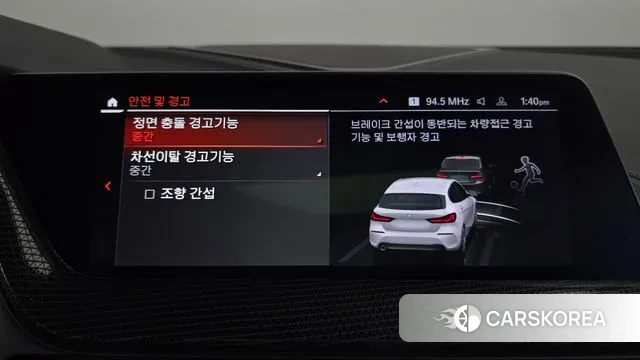 BMW 1 Series (F40) id 3207108 из Кореи 8