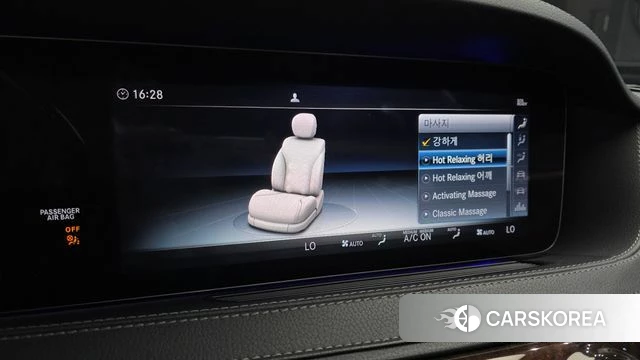 Mercedes-Benz S-Class W222 id 4377877 из Кореи 8