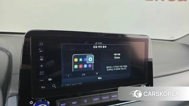 Hyundai Kona Hybrid id 3936321 из Кореи 8