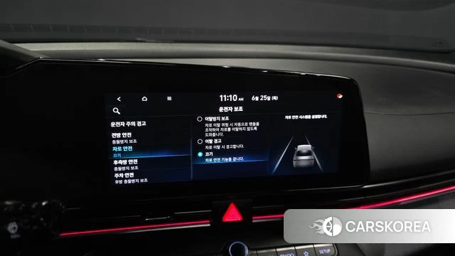 Hyundai Avante (CN7) id 4507288 из Кореи 8