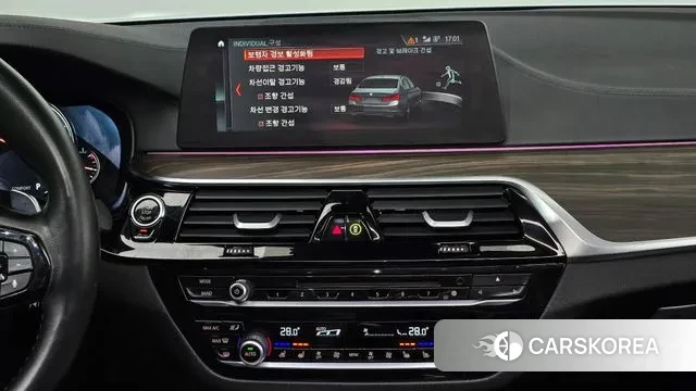 BMW 5 Series (G30) id 3687645 из Кореи 8