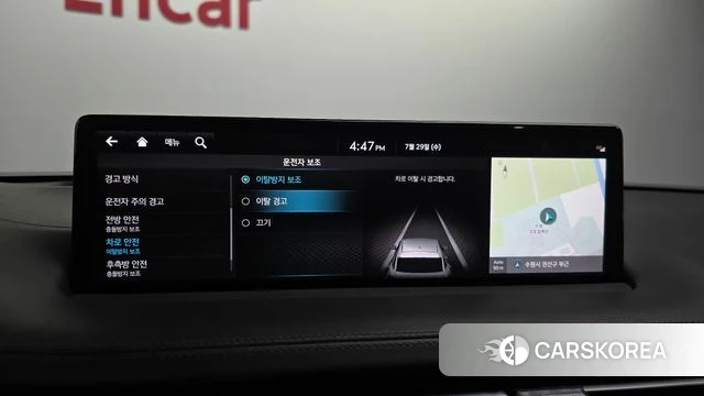 Genesis GV70 id 4641345 из Кореи 8