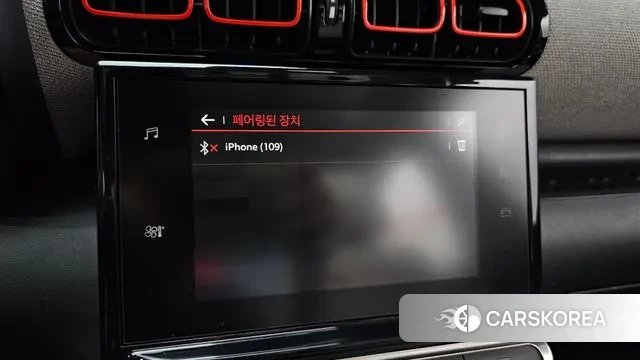 Citroen / DS C3 Aircross id 3045072 из Кореи 8