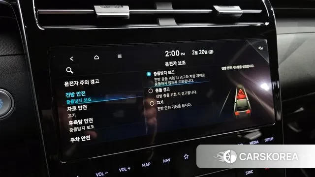 Hyundai Tucson Hybrid (NX4) id 3701542 из Кореи 8