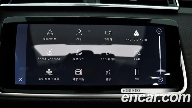 Land Rover Range Rover Velar id 2811906 из Кореи 8