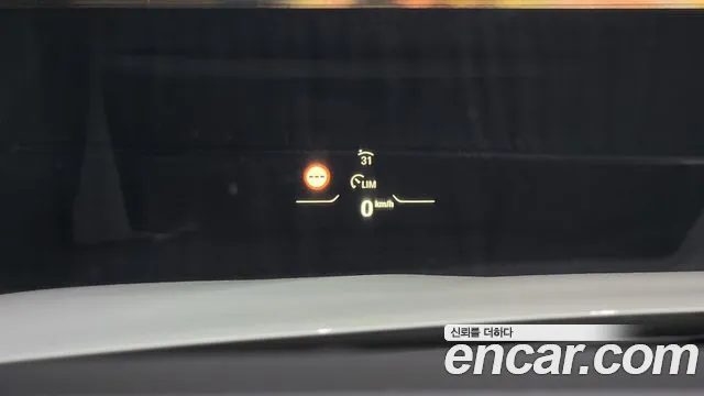 BMW Z4 (G29) id 2700120 из Кореи 8