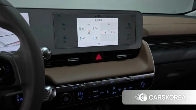 Hyundai Ionic 5 id 4768824 из Кореи 8