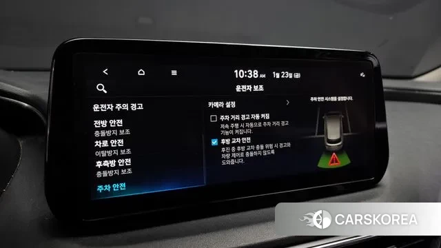 Hyundai The New Santa Fe id 3615195 из Кореи 8