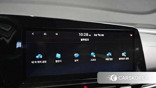 Hyundai Avante (CN7) id 4429358 из Кореи 8