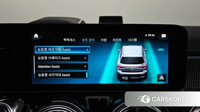 Mercedes-Benz EQB X243 id 3758163 из Кореи 8