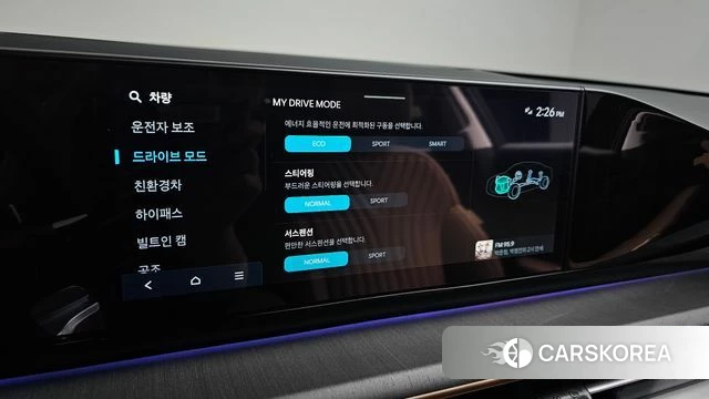 Hyundai Grandeur Hybrid (GN7) id 4380976 из Кореи 8