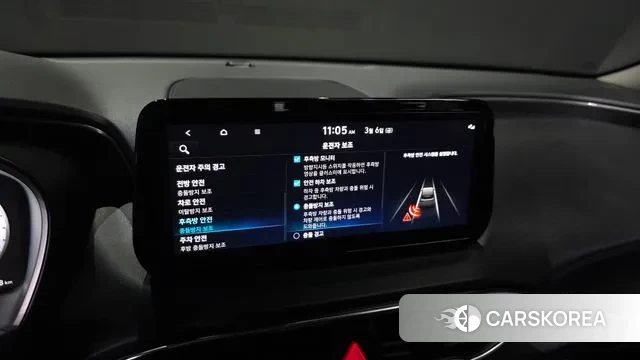 Hyundai The New Santa Fe id 3751752 из Кореи 8