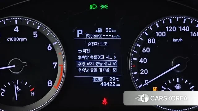 Hyundai Grandeur IG id 2961803 из Кореи 8