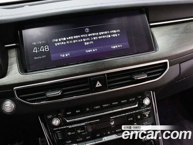 Kia K7 Premier id 2662563 из Кореи 8