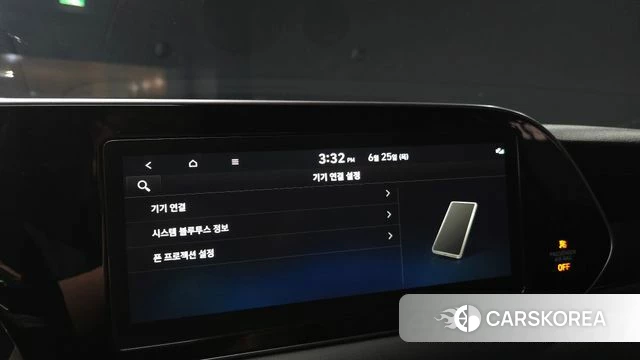 Hyundai Palisade id 4507271 из Кореи 8