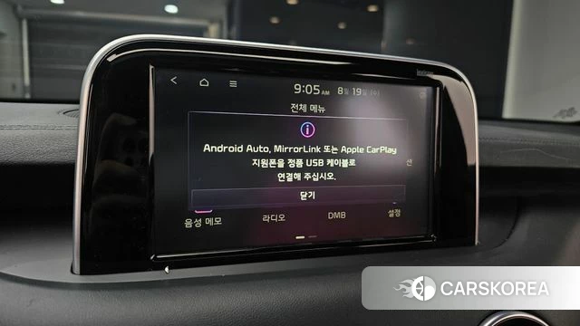 Kia Stinger id 4713480 из Кореи 8