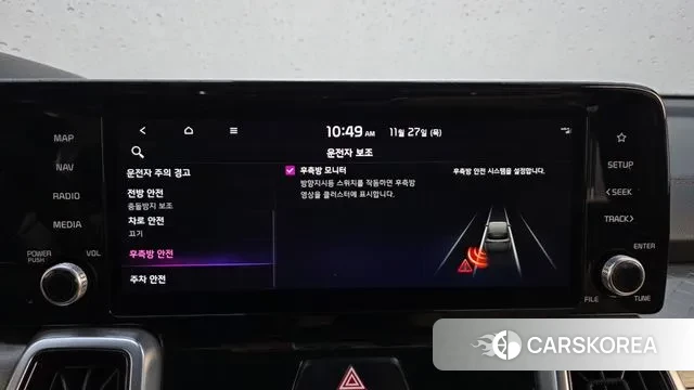 Kia Sorento 4th Generation id 3417152 из Кореи 8