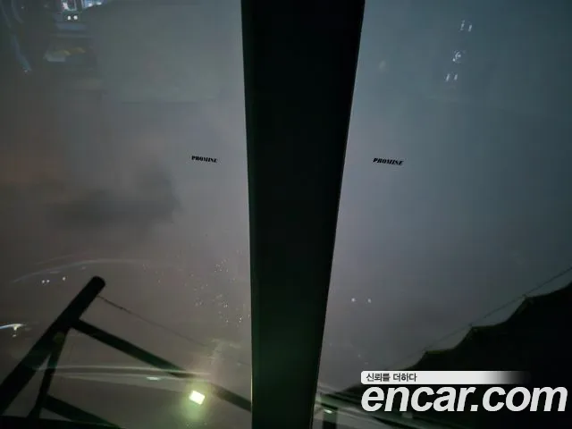 Kia K7 Premier id 2847309 из Кореи 8