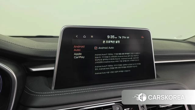 Genesis G70 id 4651743 из Кореи 8