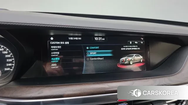 Genesis G90 id 3513664 из Кореи 8