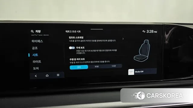 Hyundai Grandeur (GN7) id 3316502 из Кореи 8