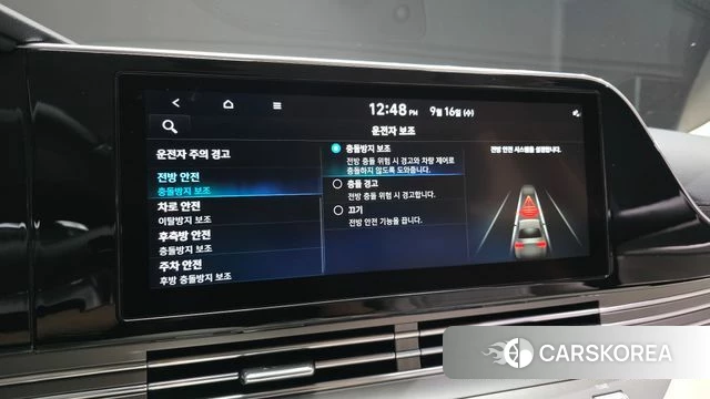 Hyundai The New Grandeur IG id 4863950 из Кореи 8