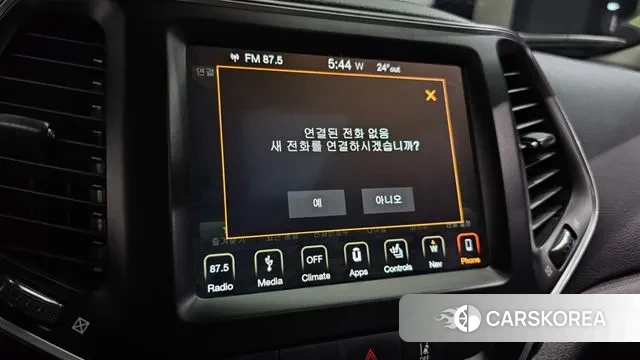 Jeep Cherokee (KL) id 3226743 из Кореи 8