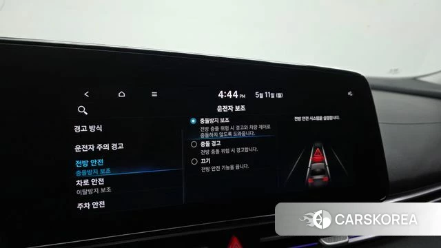 Hyundai Avante (CN7) id 4303788 из Кореи 8