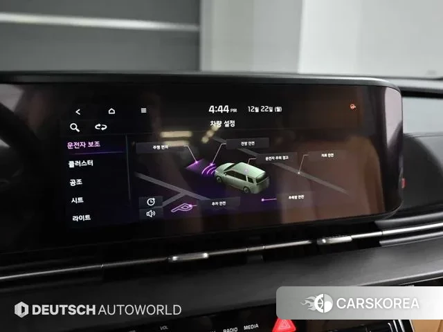 Kia Carnival 4th generation id 3546619 из Кореи 8