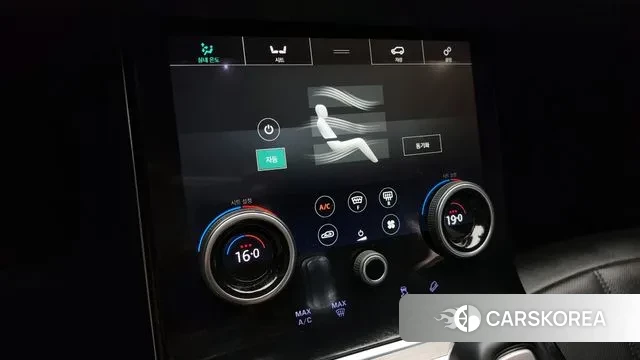 Land Rover Range Rover Evoque 2nd Generation id 2966067 из Кореи 8