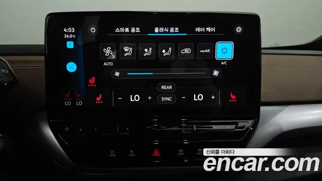 Volkswagen ID.4 id 2837124 из Кореи 8