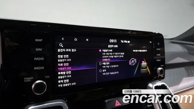 Kia Sorento 4th Generation id 2925737 из Кореи 8