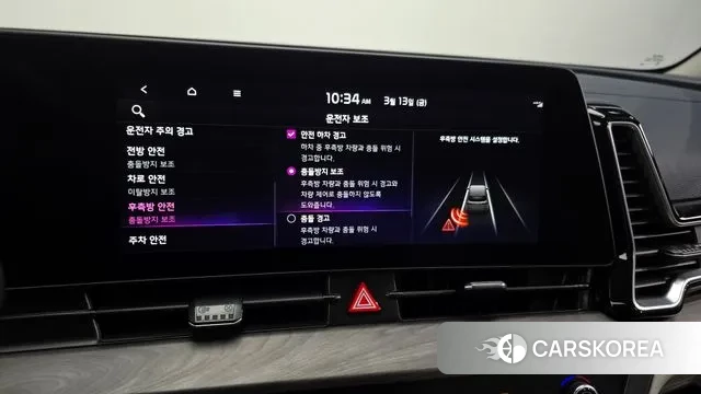 Kia Sportage 5th Generation id 3787575 из Кореи 8