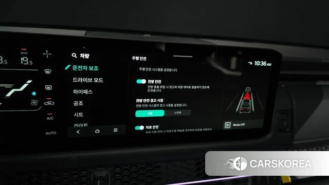 Kia Tasman id 4617432 из Кореи 8