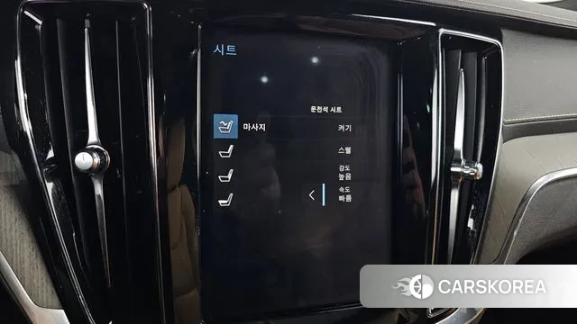 Volvo S60 3rd generation id 3578060 из Кореи 8