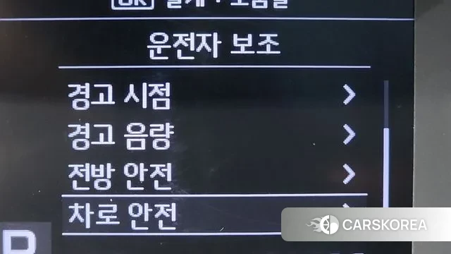 Kia The New Ray id 3301898 из Кореи 8