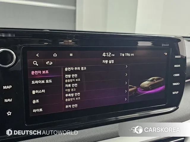 Kia K5 3rd generation id 3384119 из Кореи 8