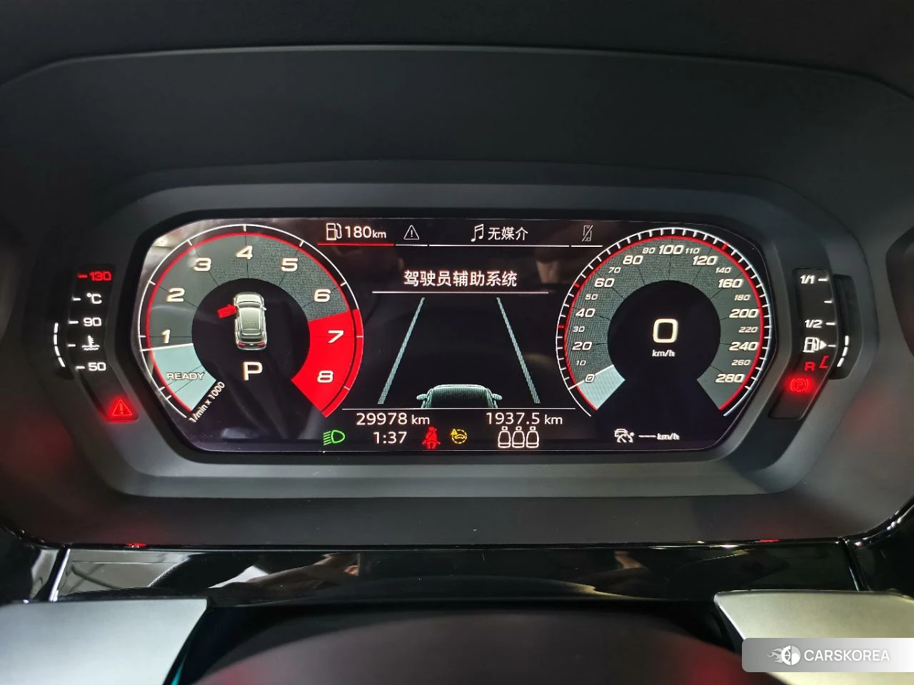Audi A3 id 4455443 из Китая 8