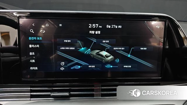 Hyundai The New Grandeur IG id 4740617 из Кореи 8