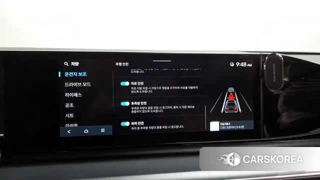 Hyundai Grandeur (GN7) id 3634262 из Кореи 8