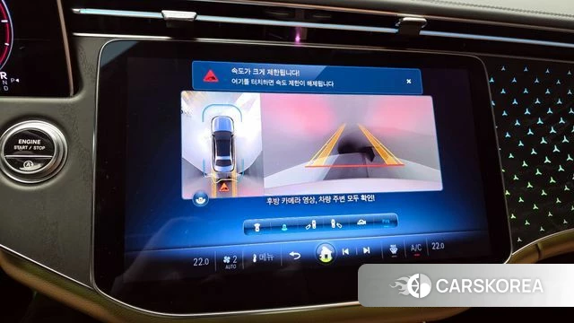 Mercedes-Benz E-Class W214 id 3883098 из Кореи 8