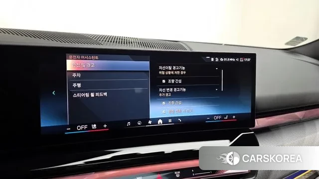 BMW 5 Series (G60) id 3359372 из Кореи 8