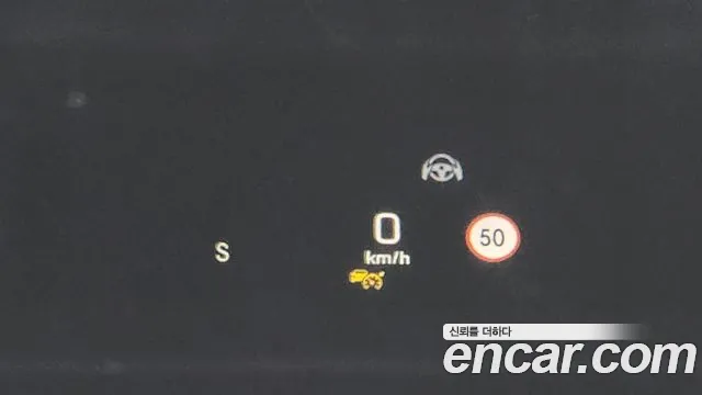 Mercedes-Benz GLC-Class X253 id 2707978 из Кореи 8