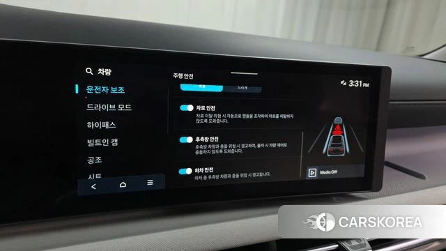 Hyundai The New Tucson (NX4) id 3933527 из Кореи 8