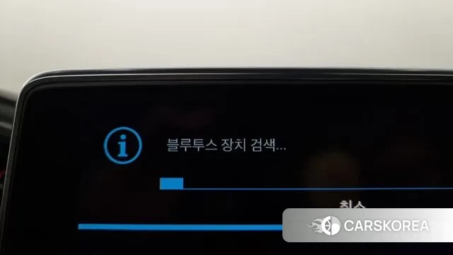 Peugeot 3008 second generation id 3050757 из Кореи 8