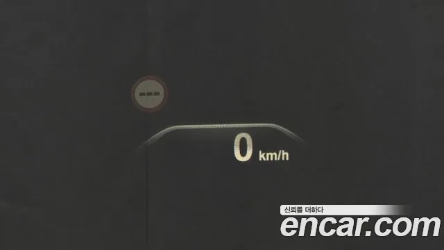 BMW 5 Series (G30) id 2946338 из Кореи 8