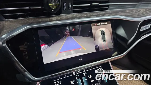 Audi A6 (C8) id 2817699 из Кореи 8