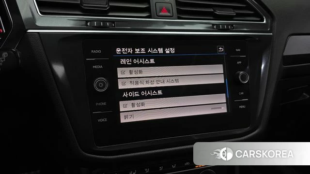 Volkswagen Tiguan Allspace id 4232063 из Кореи 8